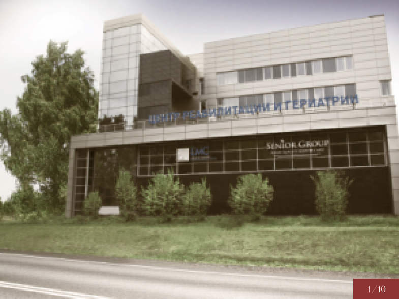 Rehabilitation center. Phone: +7 (495) 933-66-55. Work hours: 24/7. 187, Rublevo-Uspenskoe shosse.